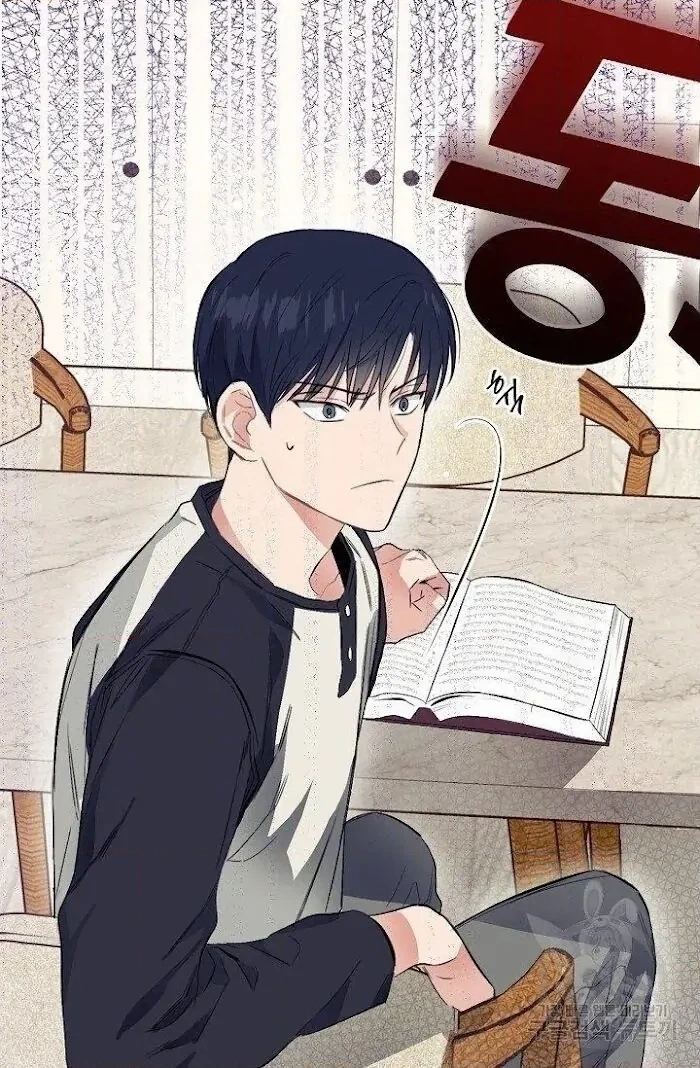 Breathing the Same Air Chapter 4 page 20 - 
