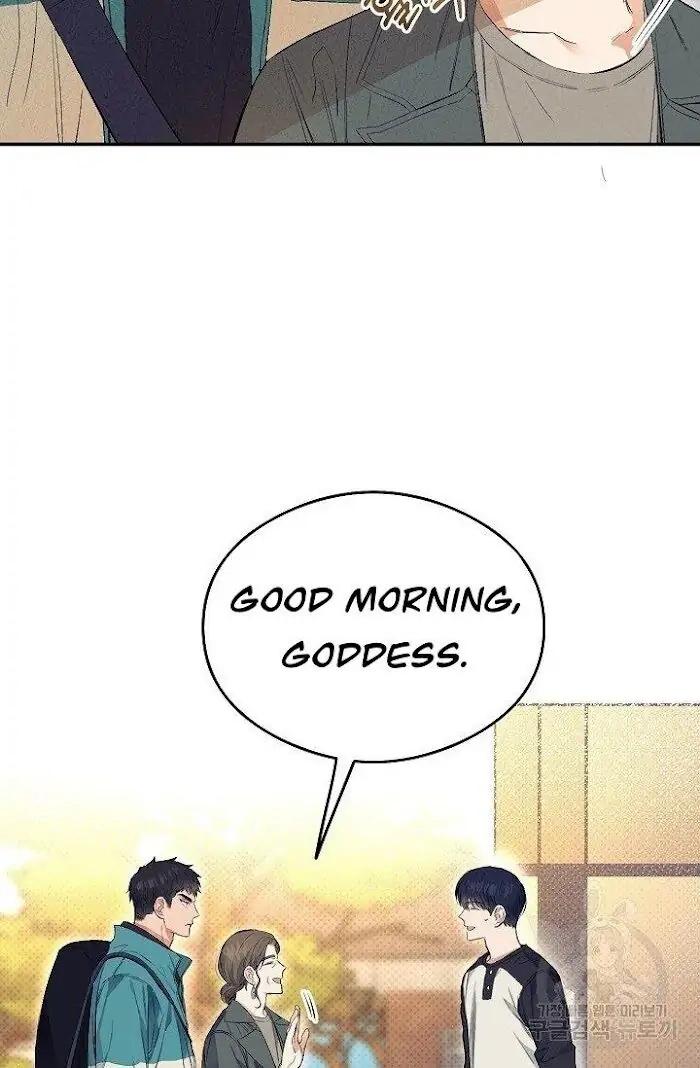 Breathing the Same Air Chapter 4 page 24 - 