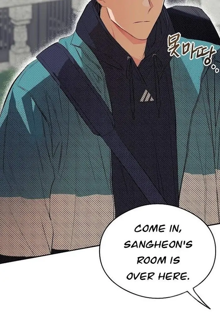 Breathing the Same Air Chapter 4 page 26 - 