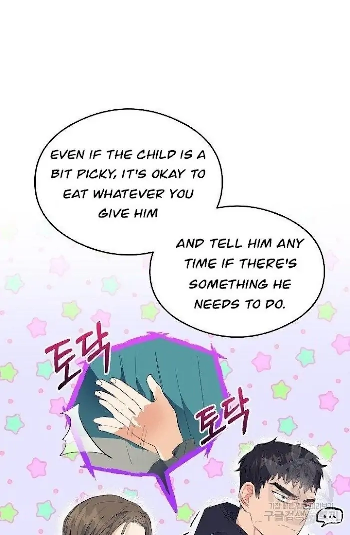 Breathing the Same Air Chapter 4 page 31 - 