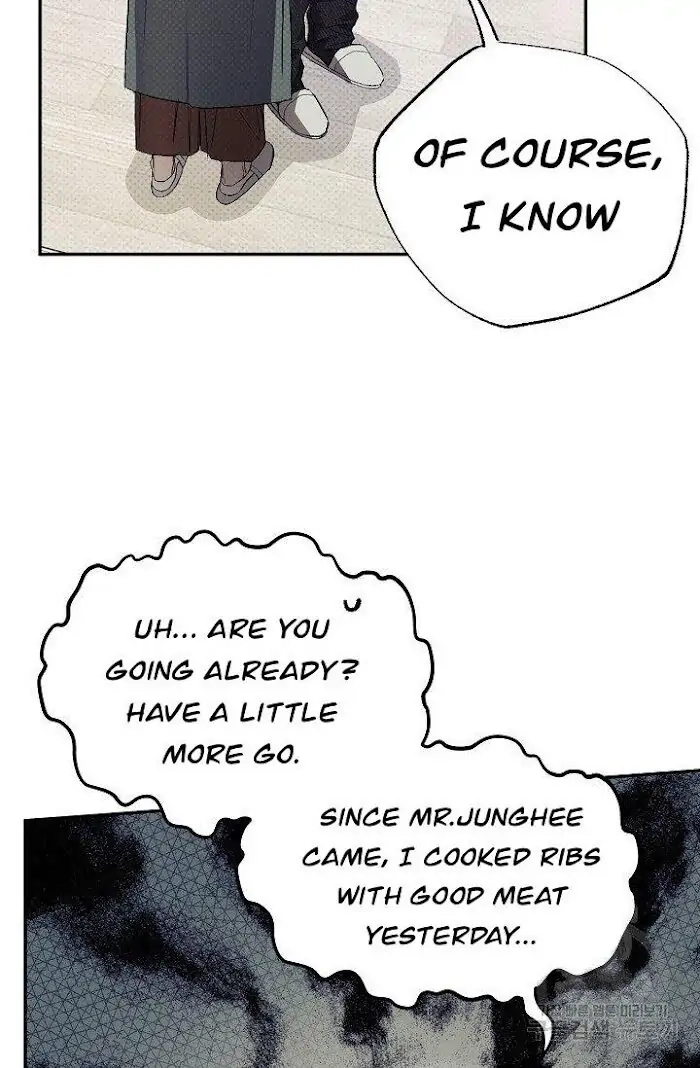 Breathing the Same Air Chapter 4 page 34 - 