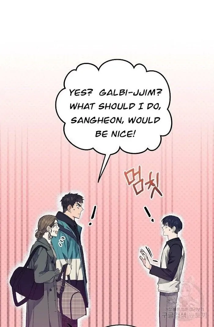 Breathing the Same Air Chapter 4 page 36 - 