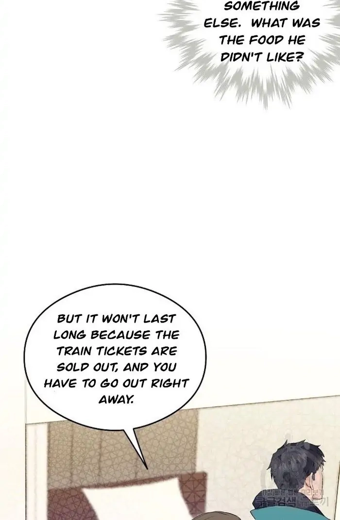 Breathing the Same Air Chapter 4 page 38 - 