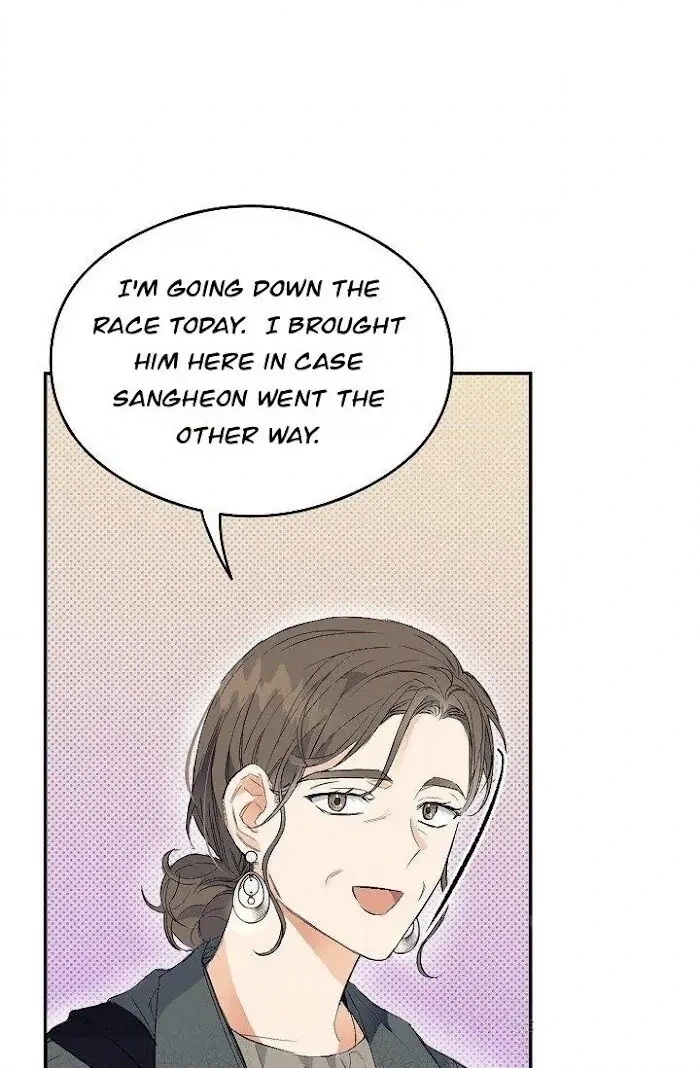 Breathing the Same Air Chapter 4 page 40 - 