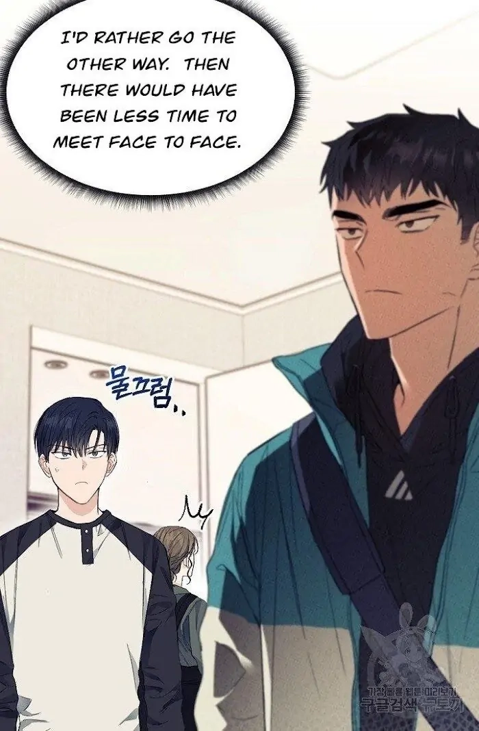 Breathing the Same Air Chapter 4 page 42 - 