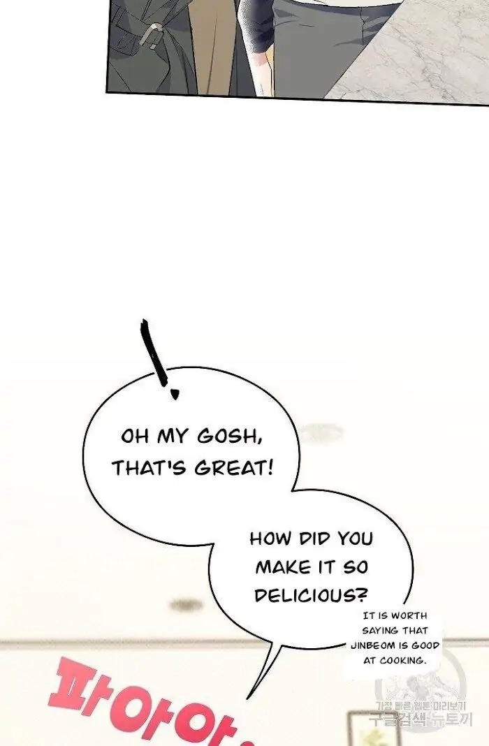 Breathing the Same Air Chapter 4 page 45 - 