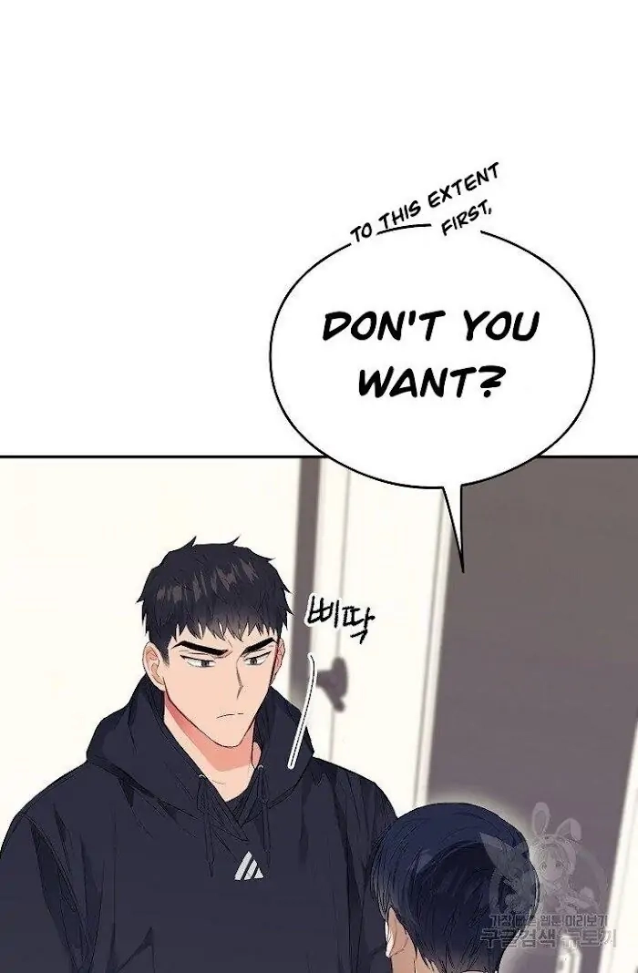 Breathing the Same Air Chapter 4 page 71 - 