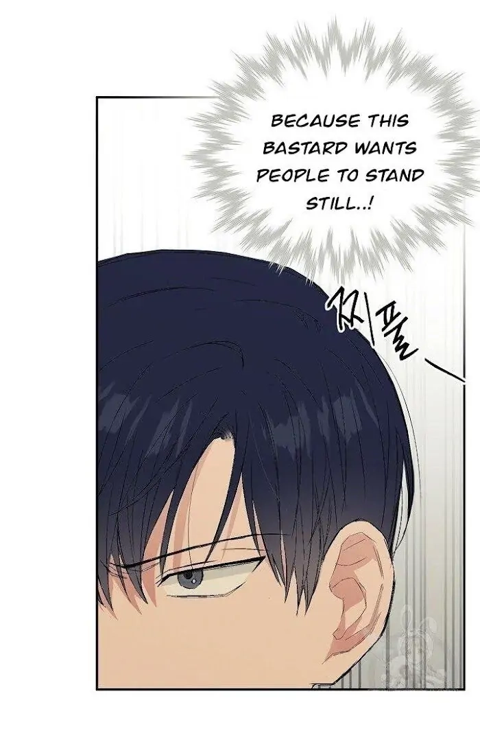 Breathing the Same Air Chapter 4 page 75 - 