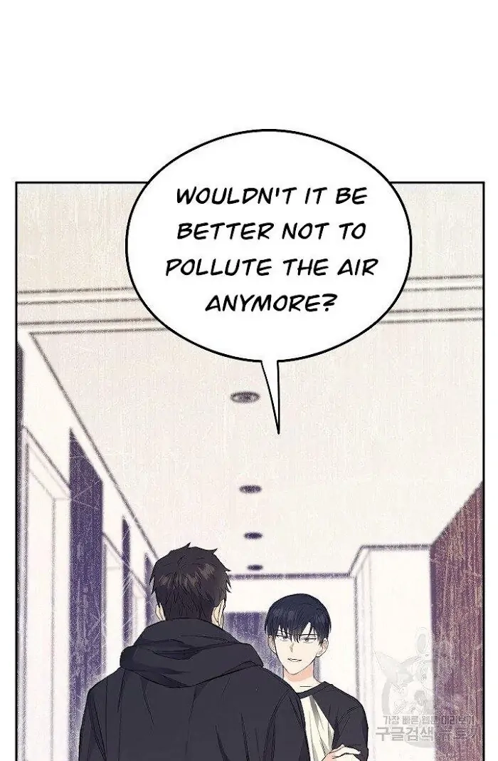 Breathing the Same Air Chapter 4 page 79 - 