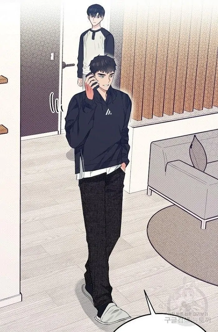 Breathing the Same Air Chapter 4 page 87 - 