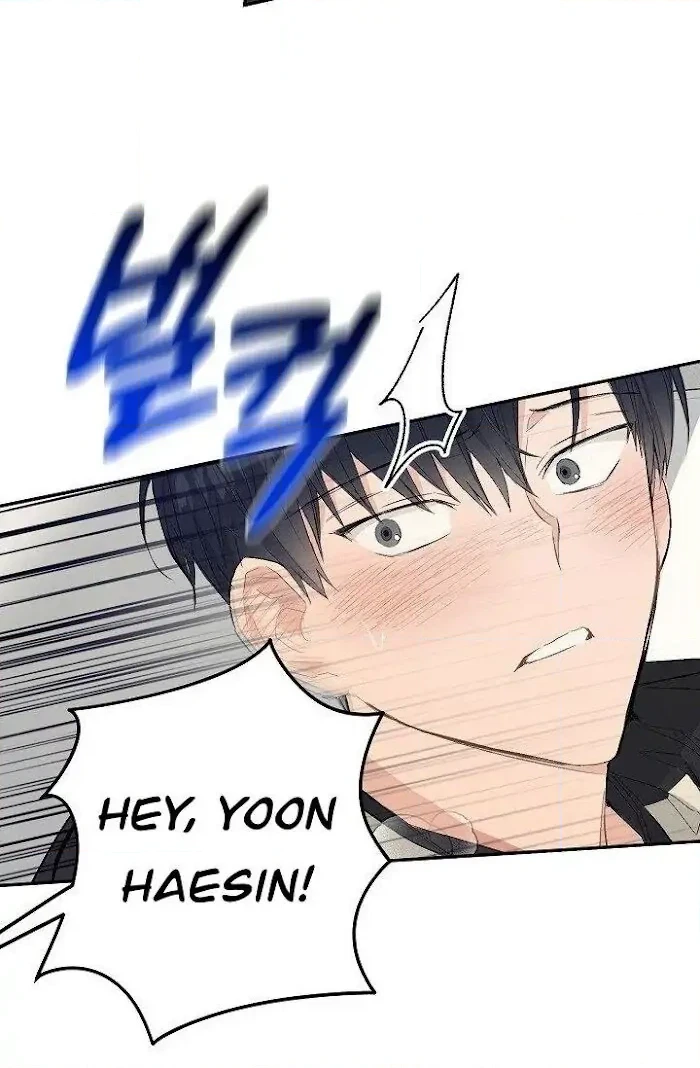 Breathing the Same Air Chapter 4 page 100 - 