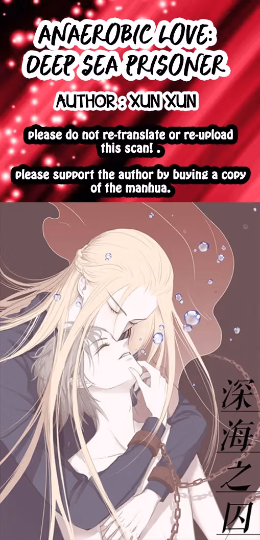 Breathless Chapter 0 page 1 - 