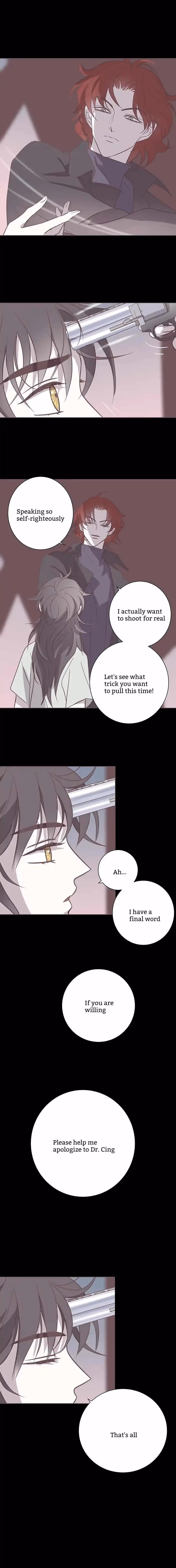 Breathless Chapter 103 page 4 - 