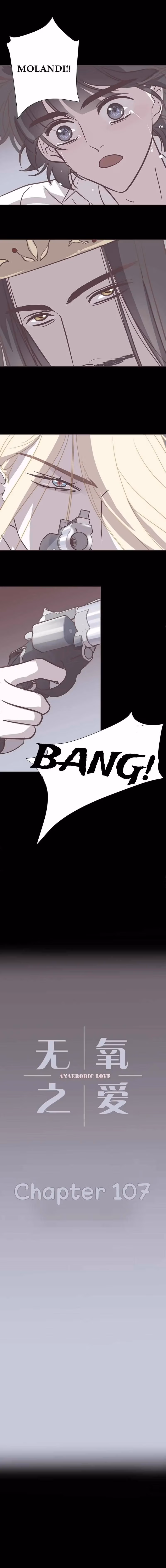 Breathless Chapter 107 page 3 - 