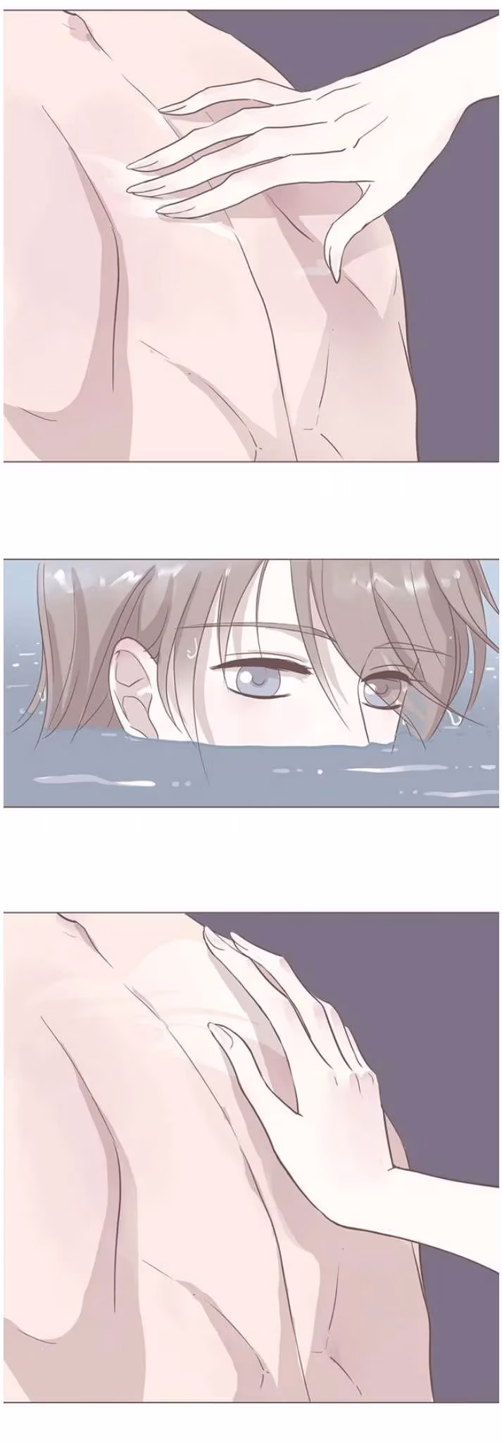 Breathless Chapter 11 page 17 - 