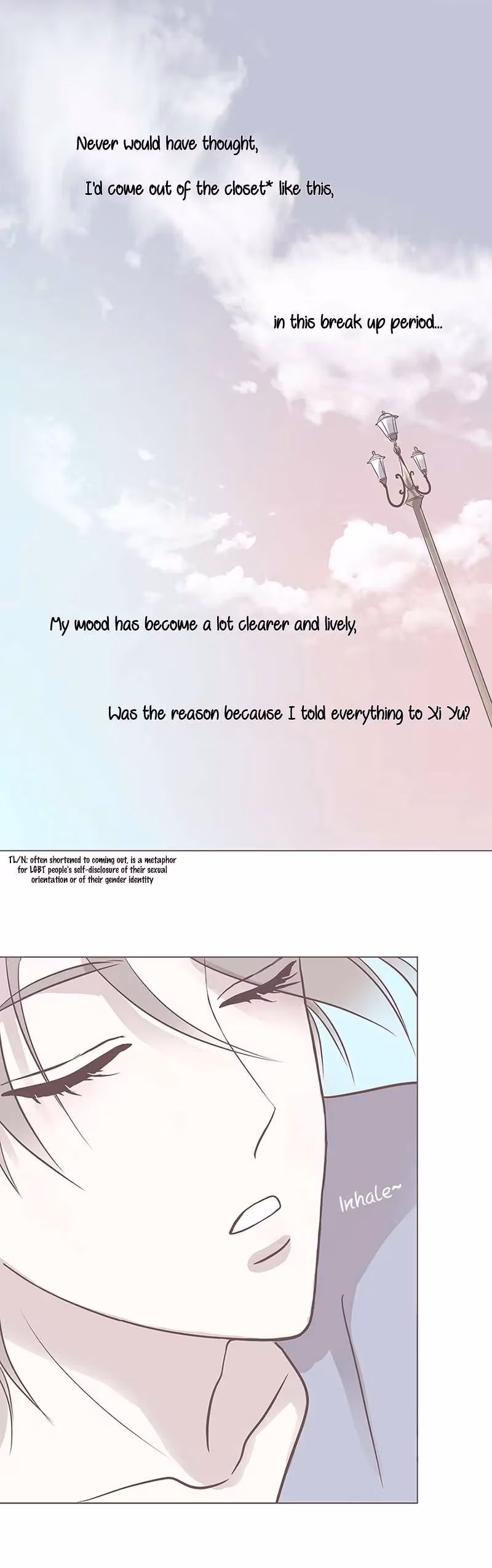 Breathless Chapter 16 page 17 - 