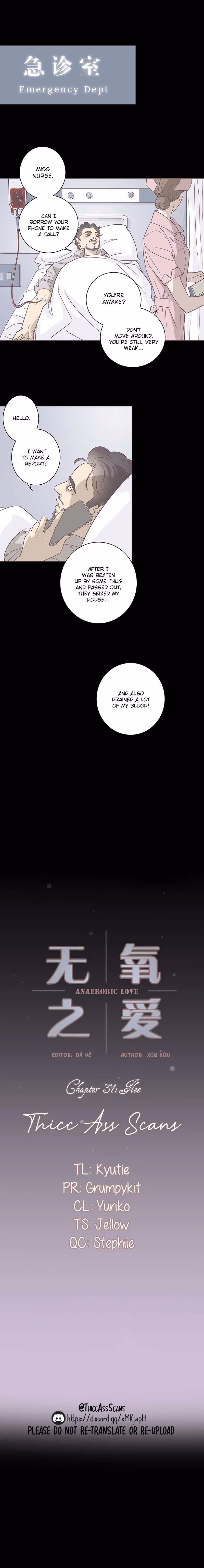 Breathless Chapter 31 page 1 - 