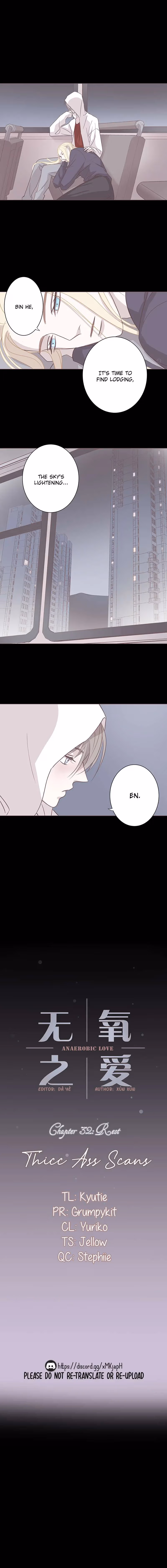Breathless Chapter 32 page 1 - 