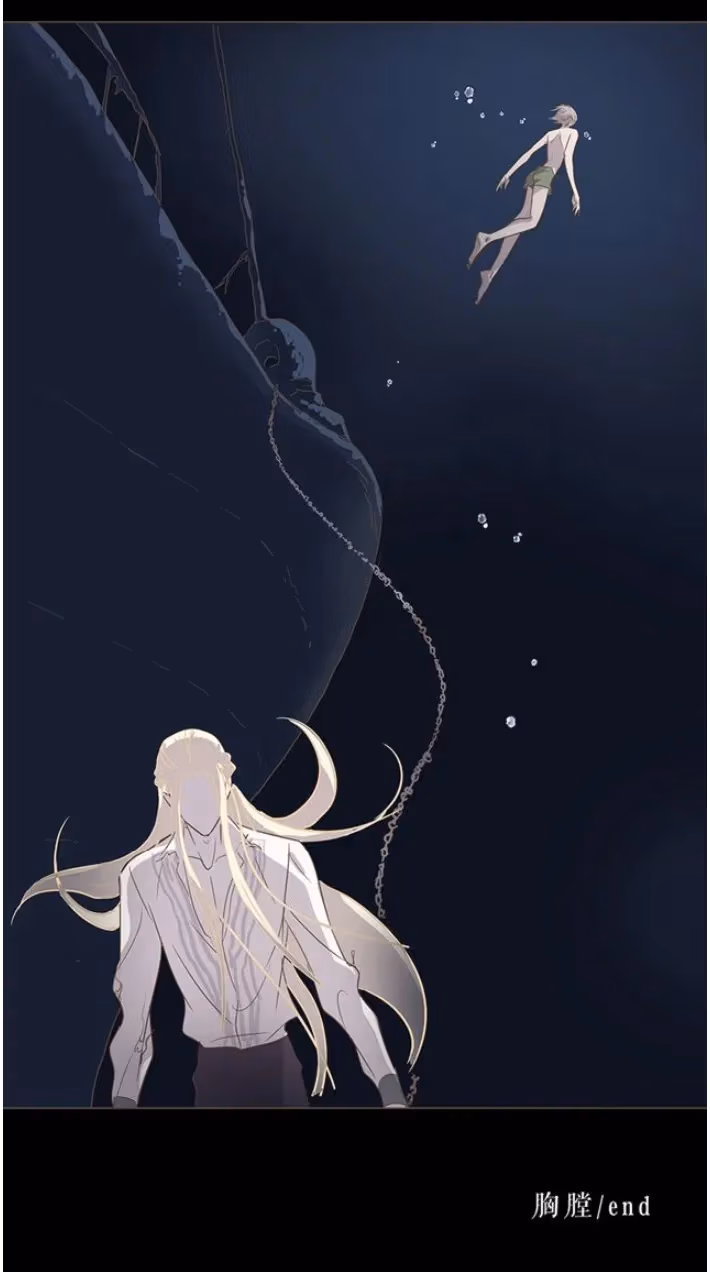 Breathless Chapter 4 page 19 - 