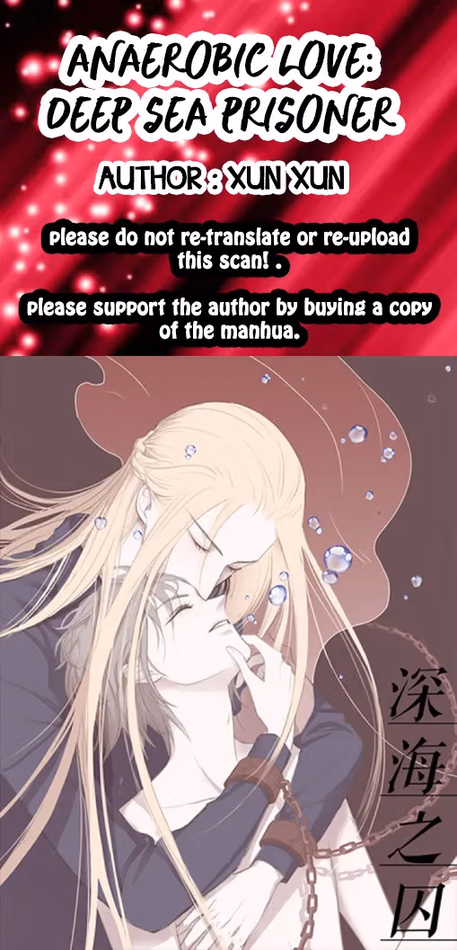 Breathless Chapter 5 page 4 - 