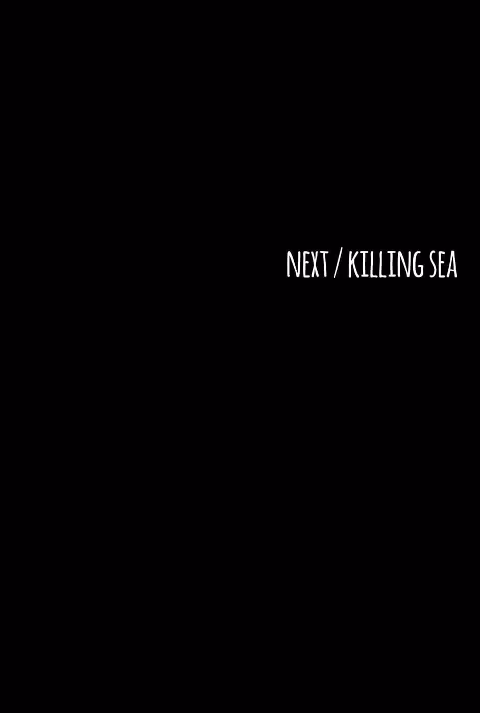 Breathless Chapter 59 page 43 - 