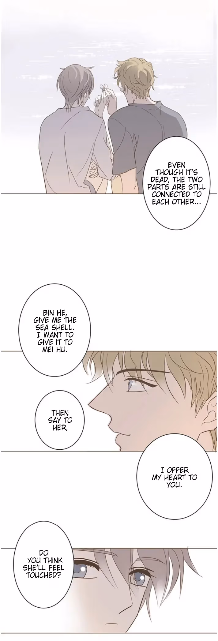 Breathless Chapter 7 page 15 - 