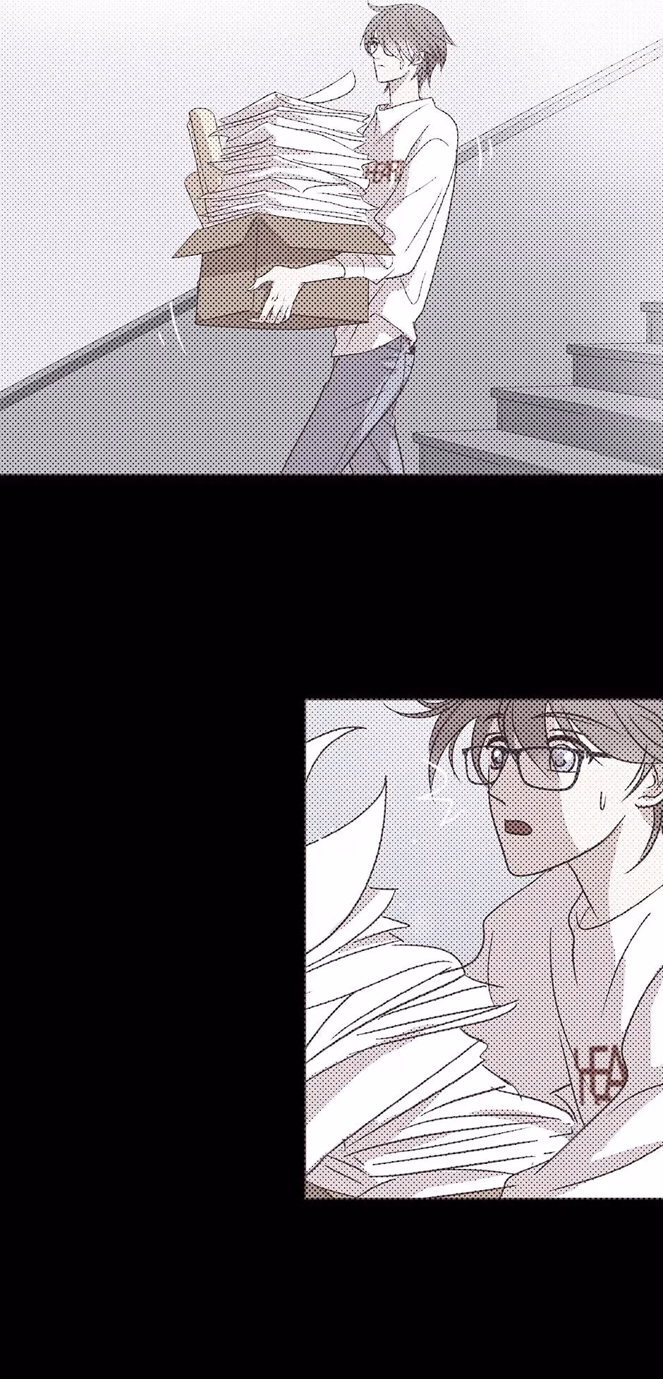 Breathless Chapter 80 page 5 - 