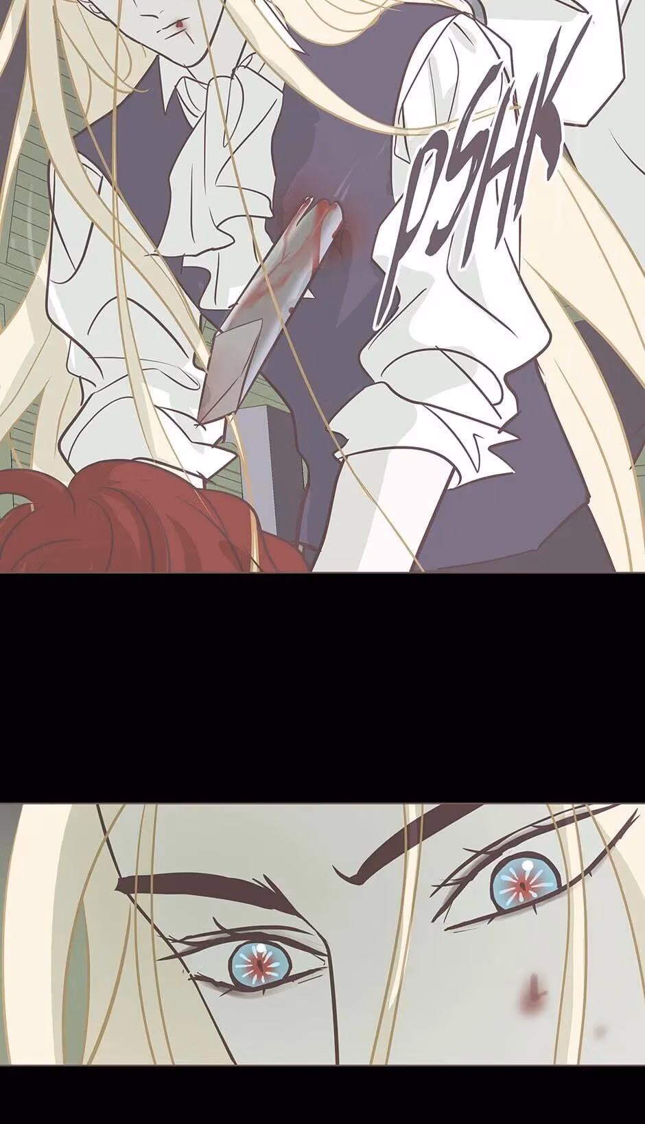 Breathless Chapter 88 page 12 - 
