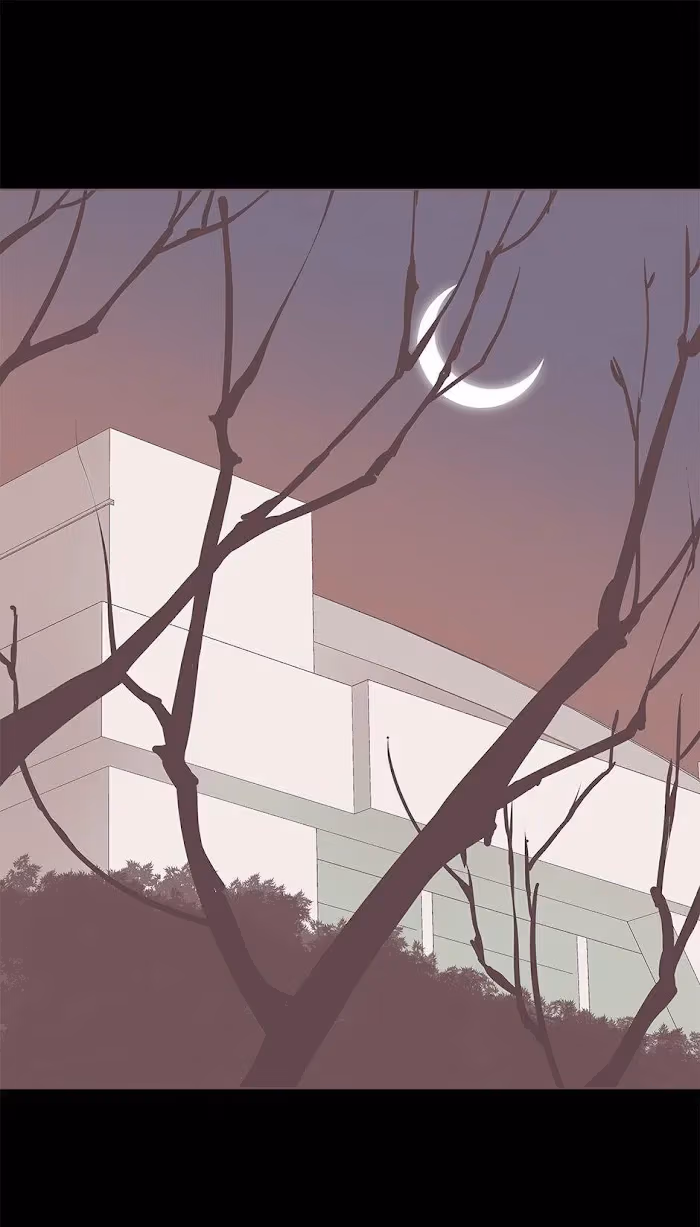 Breathless Chapter 95 page 2 - 