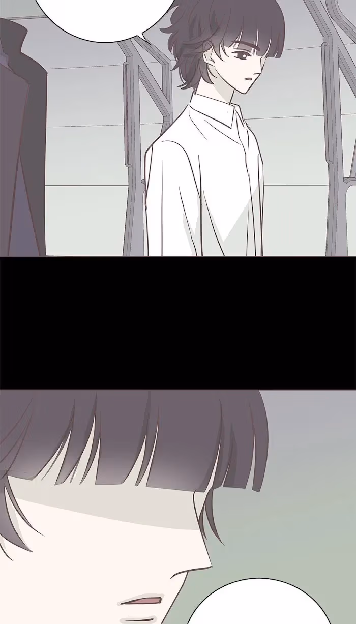 Breathless Chapter 95 page 5 - 