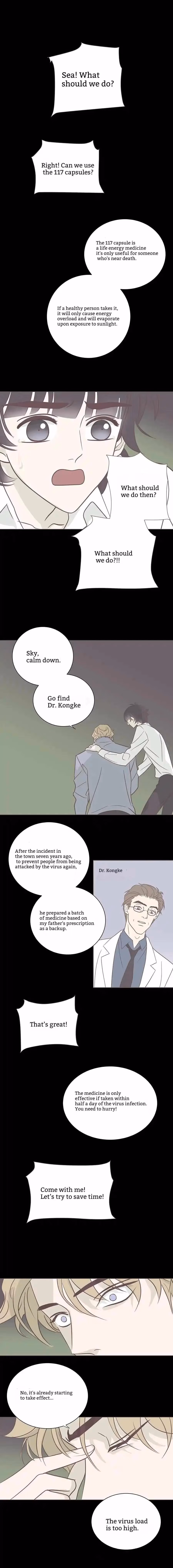 Breathless Chapter 96 page 3 - 