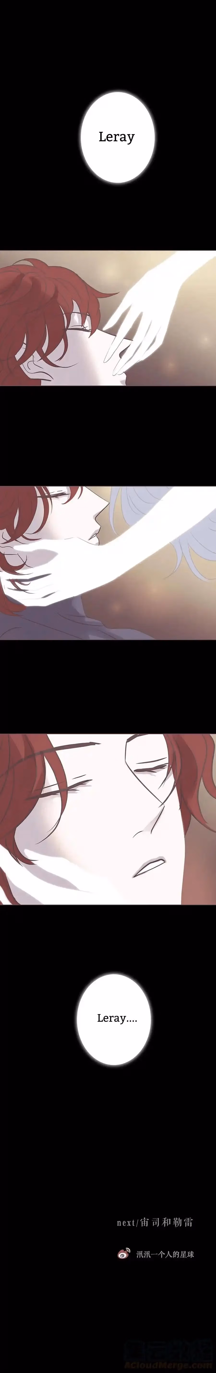 Breathless Chapter 98 page 10 - 