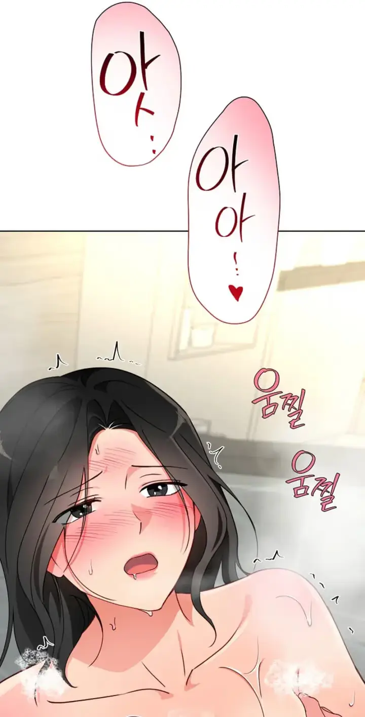 Breeding Protocol Chapter 36 page 37 - 