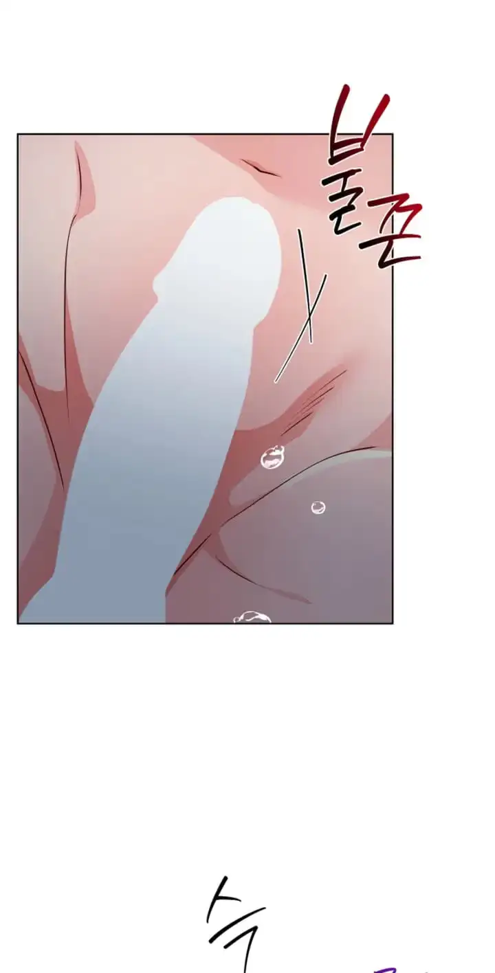 Breeding Protocol Chapter 36 page 40 - 