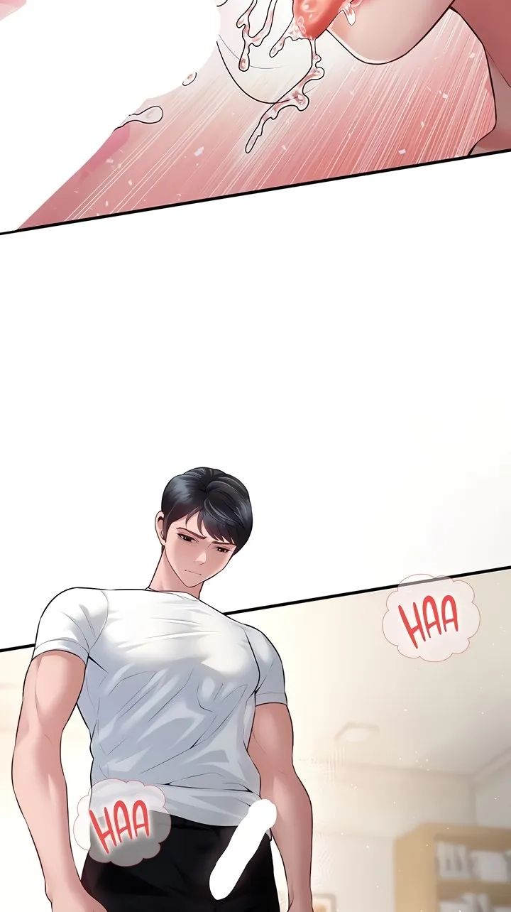 Bride Lessons Chapter 28 page 13 - 