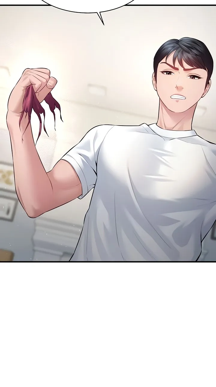 Bride Lessons Chapter 28 page 74 - 
