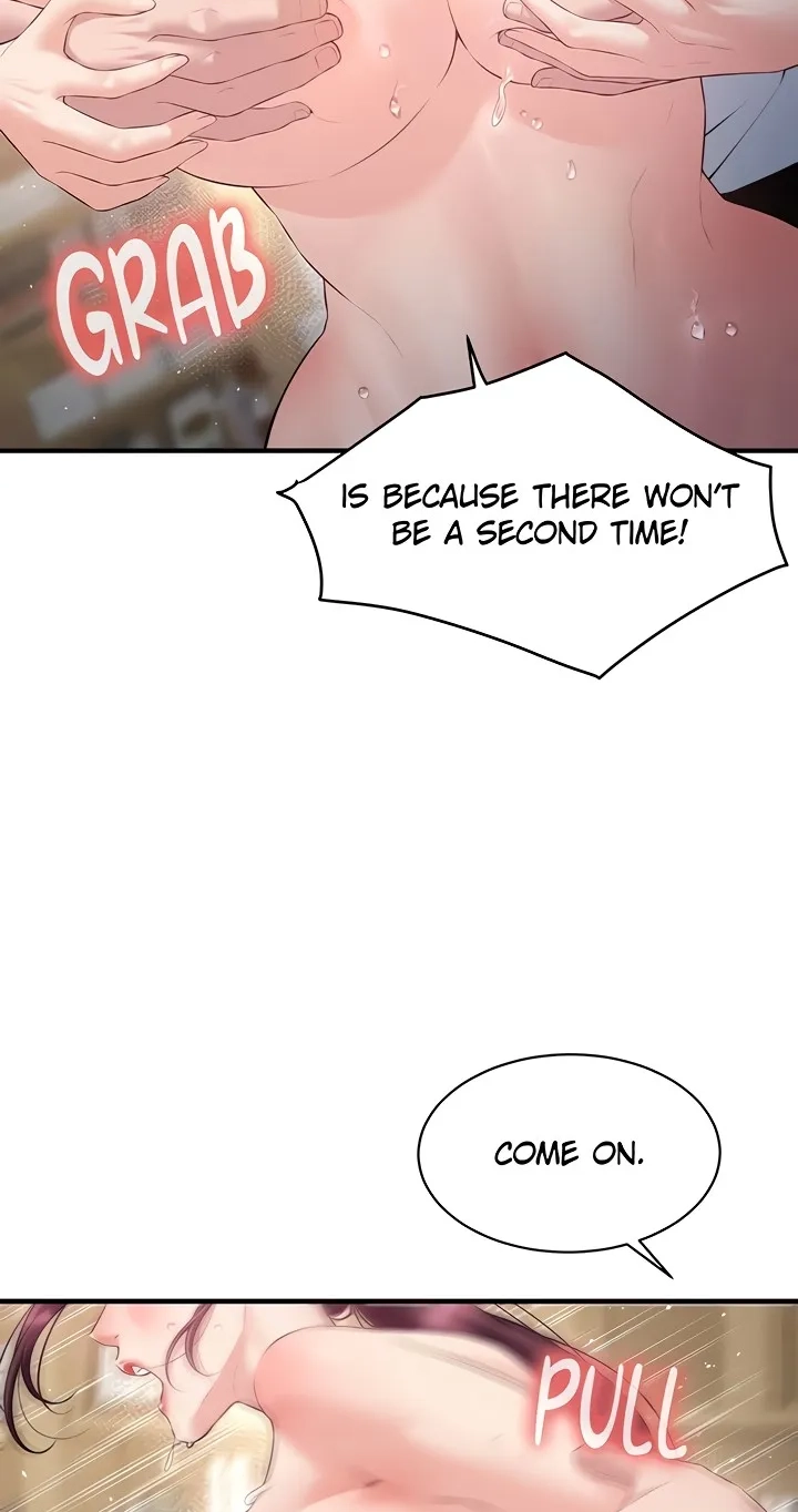 Bride Lessons Chapter 29 page 46 - 