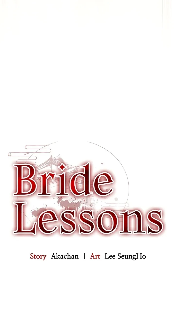 Bride Lessons Chapter 29 page 9 - 