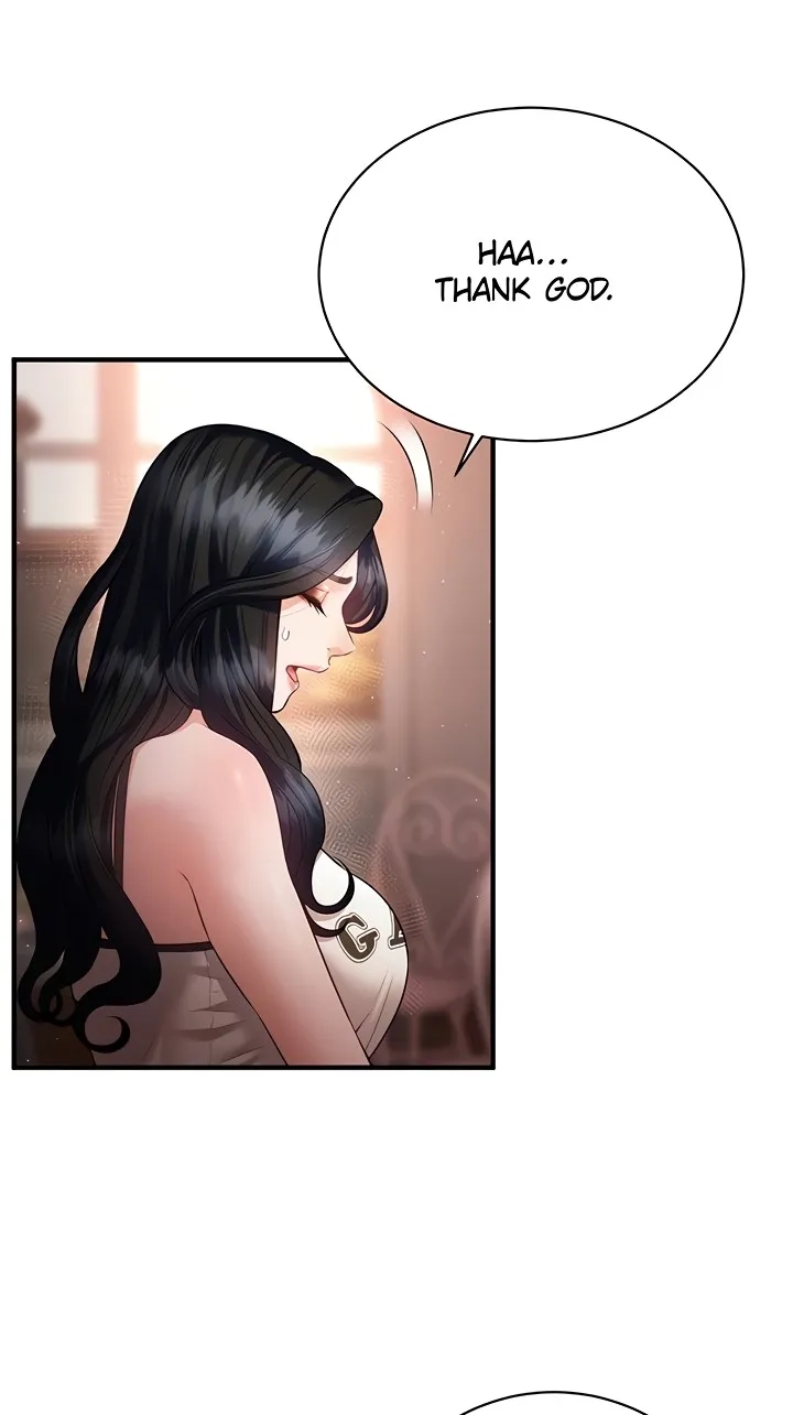 Bride Lessons Chapter 30 page 15 - 