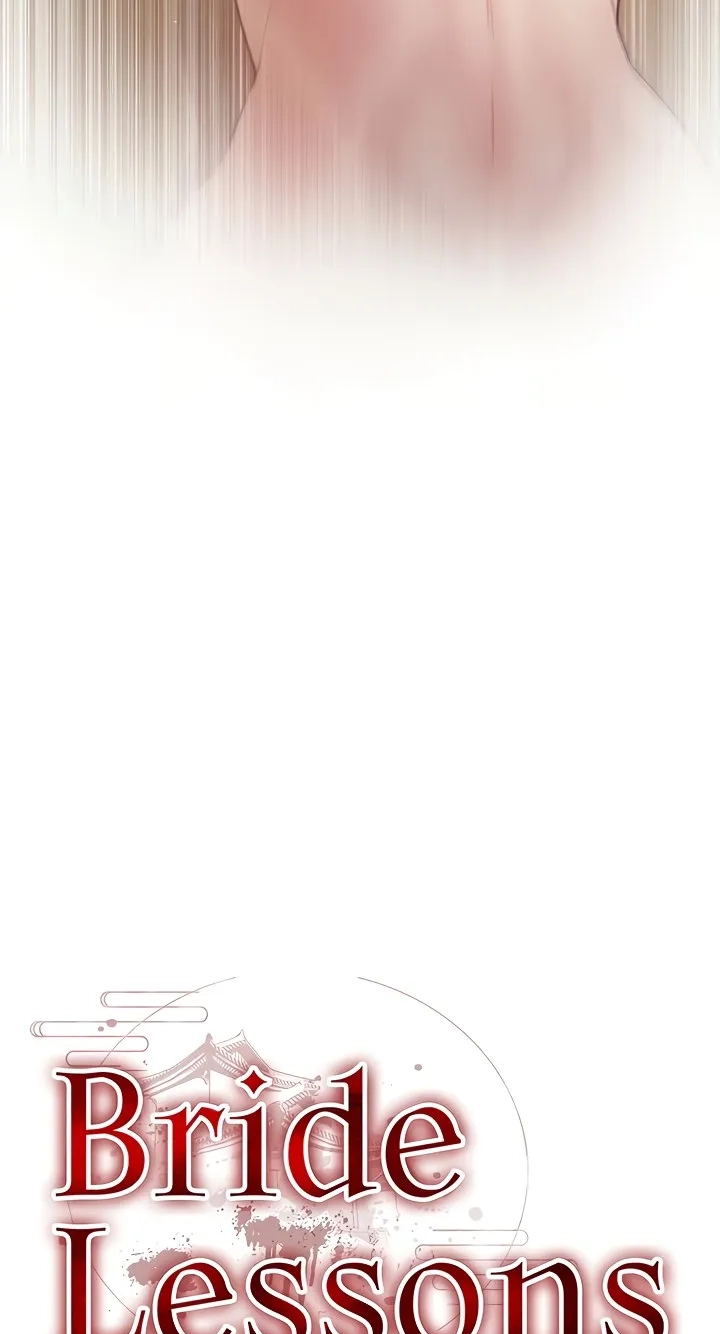 Bride Lessons Chapter 30 page 6 - 