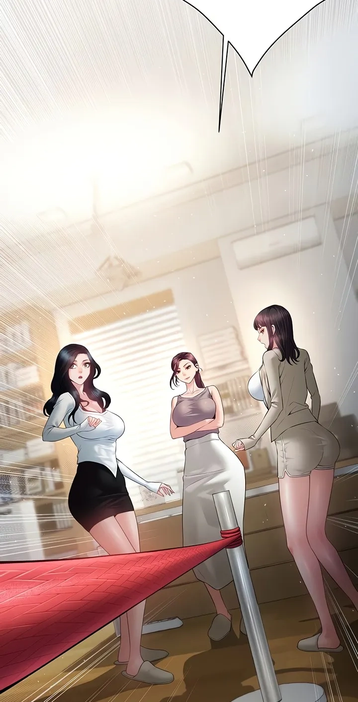 Bride Lessons Chapter 31 page 15 - 