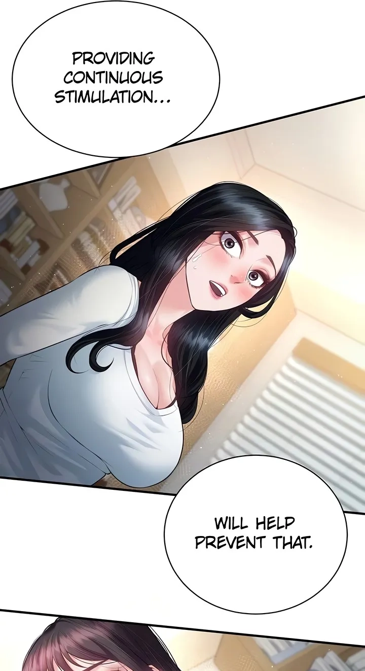 Bride Lessons Chapter 31 page 18 - 