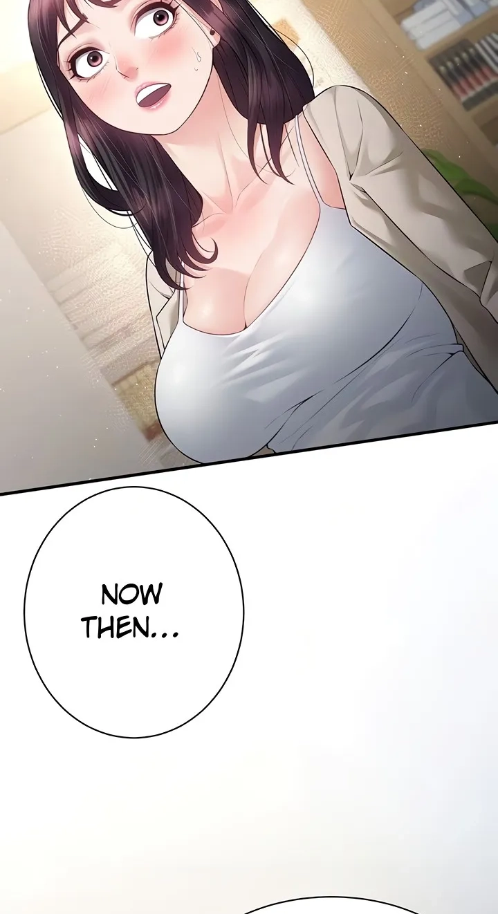 Bride Lessons Chapter 31 page 19 - 