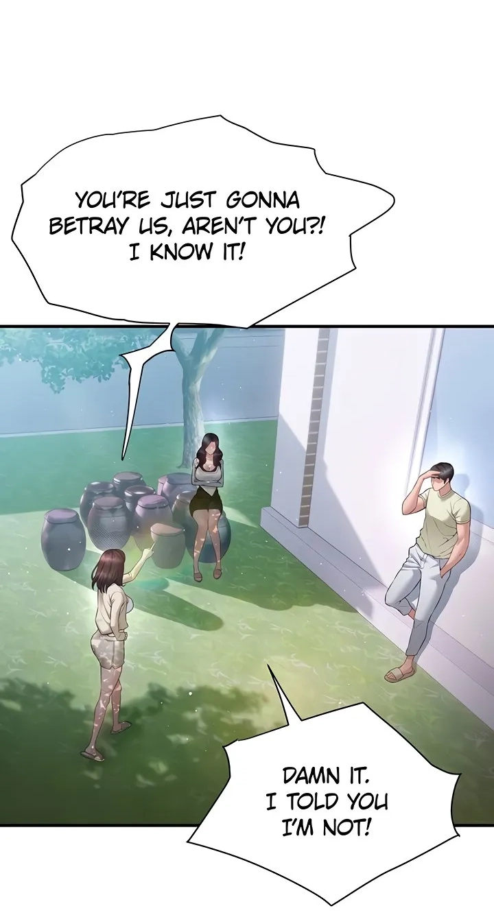 Bride Lessons Chapter 31 page 3 - 