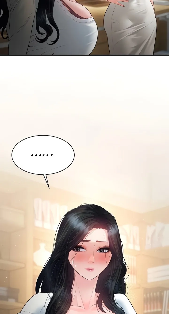 Bride Lessons Chapter 31 page 47 - 