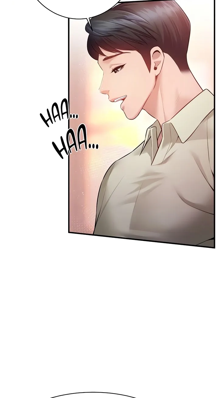 Bride Lessons Chapter 33 page 34 - 