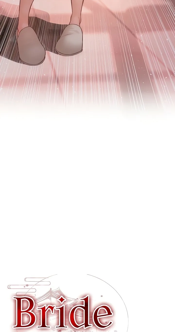 Bride Lessons Chapter 33 page 6 - 