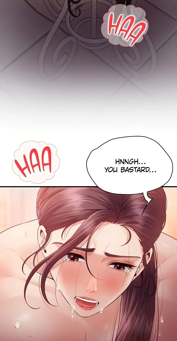 Bride Lessons Chapter 33 page 81 - 