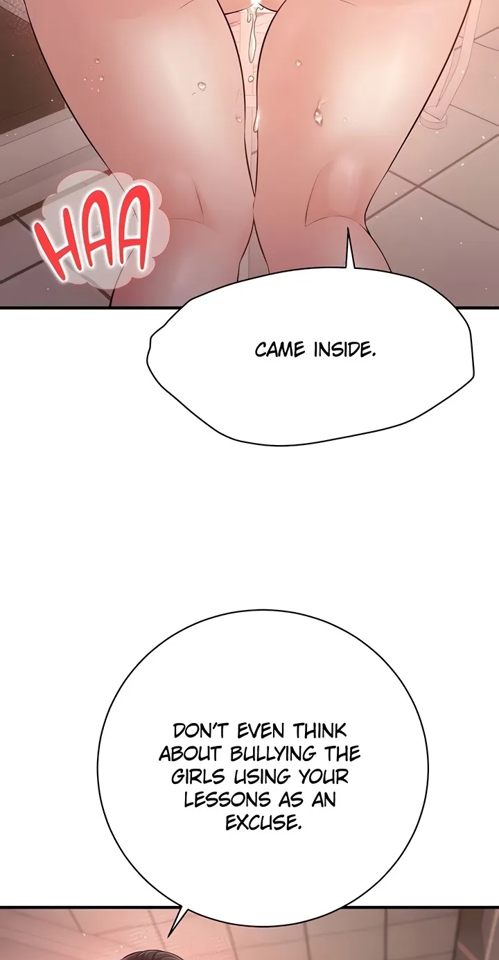 Bride Lessons Chapter 33 page 83 - 