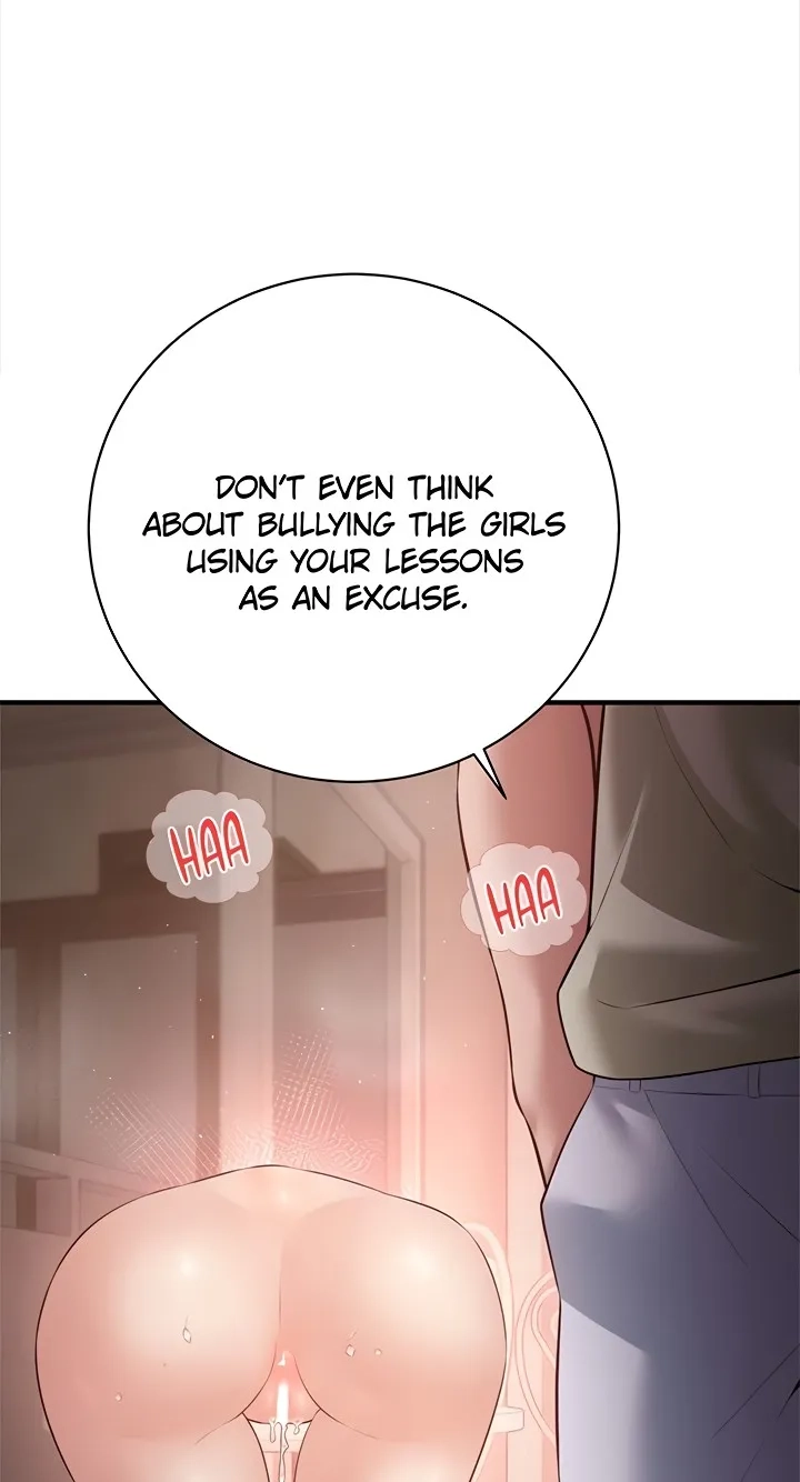 Bride Lessons Chapter 34 page 2 - 